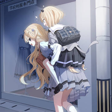 帰路