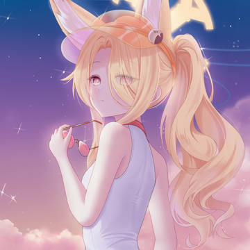 セイア