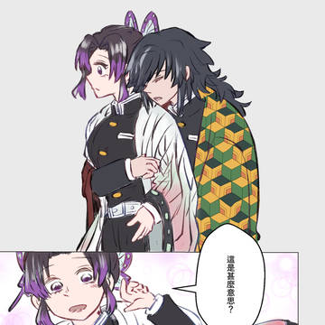 💋