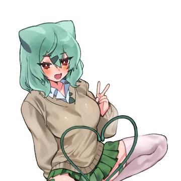 RKGK