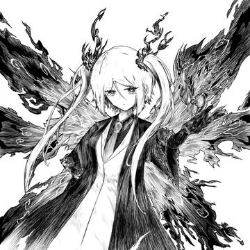 紅炎殺