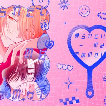 【J.GARDEN59】 新刊サンプル・お品書き
