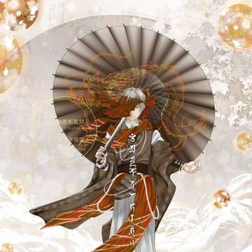 AMIDA