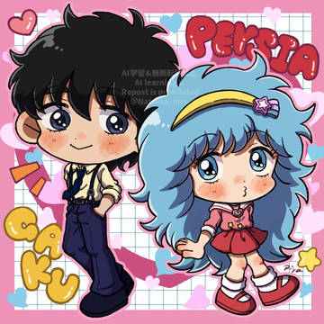 ペルシャと学🌟