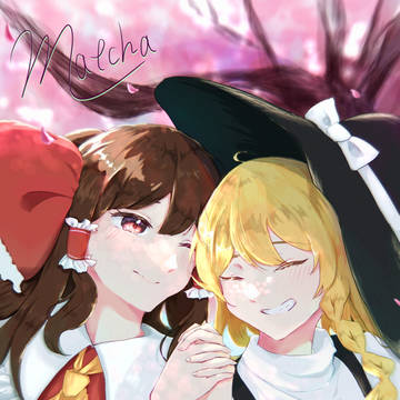 春霞……