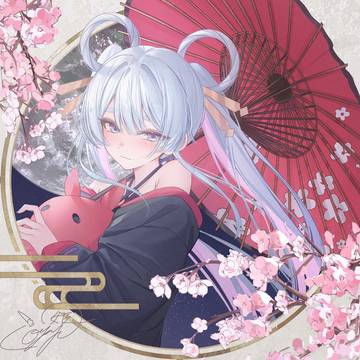 月見ヤチヨ