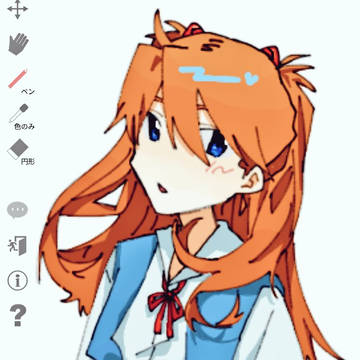 えば~まとめ02