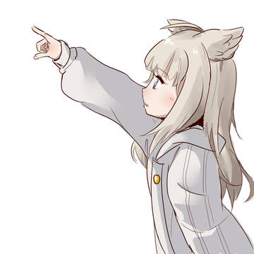 perlica rkgk