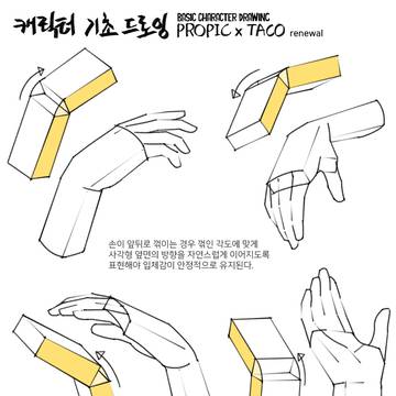 무제