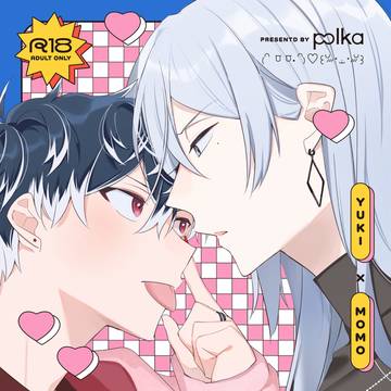 【3/20 トプステ47】新刊サンプル
