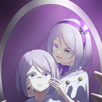 「代わって」