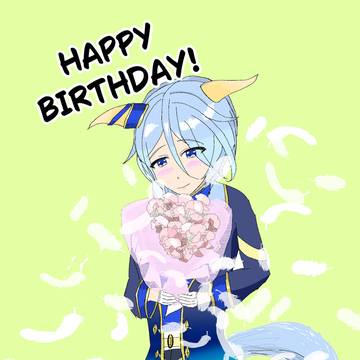 誕生日おめでとう！！！