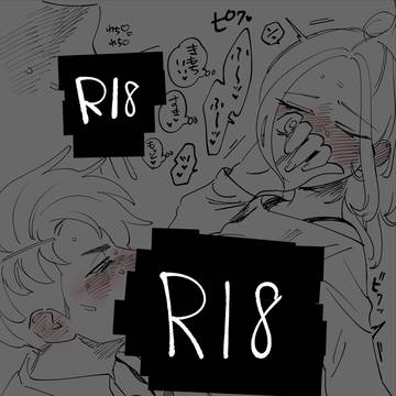 R18_krsi
