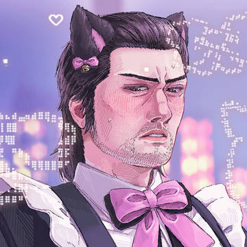 龍如ログ②