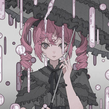 ☔️雨☔️