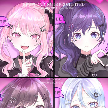 ラヴィ♡