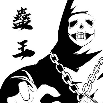 こおう-1
