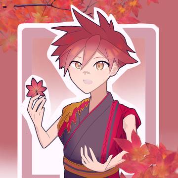 紅葉と愛染くん