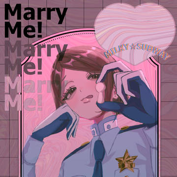 Marry me！