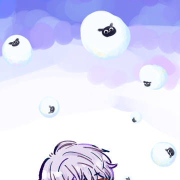 あとは寝るだけ、モフるだけ。🐑💤