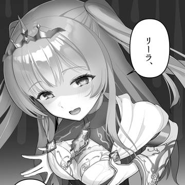 ※吸血鬼の食事として血液のかわりに母乳が代用できた世界