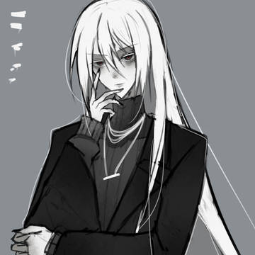 Etranger