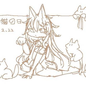 貓之日