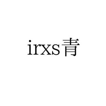 長髪