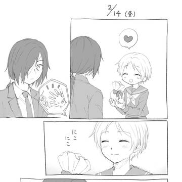 VD&WDの的夏【女体化】