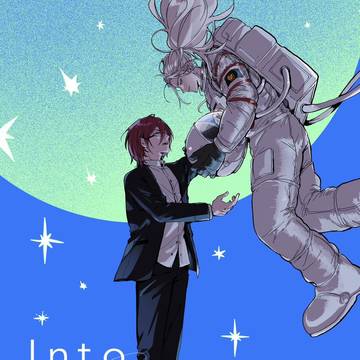 【3/20ブリデ新刊/凪茨】Into Your Space
