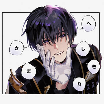 とうらぶログ