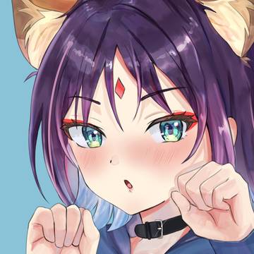 いろは