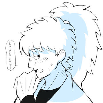 RKRNまとめ