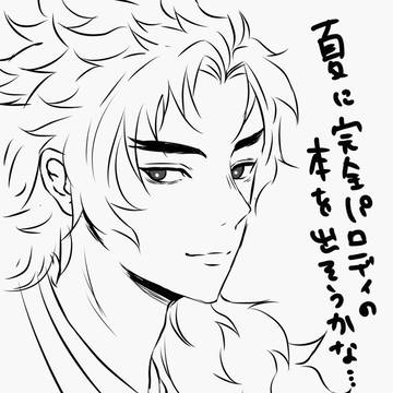 告知