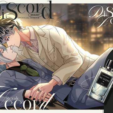 【3/20イケハニ】Discord Accord