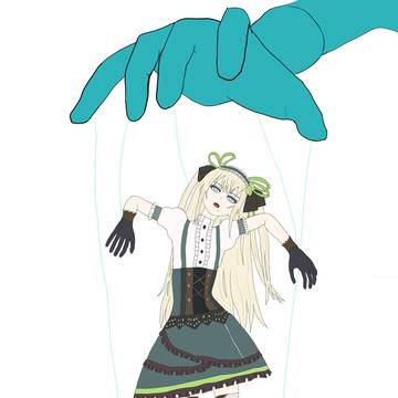 リフィル110(ボツ)