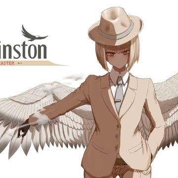 キャスターホワイト