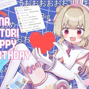 ヌォンタートまとめ5