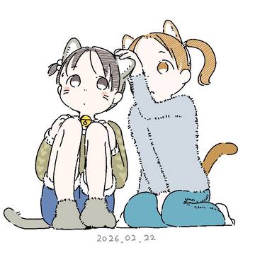 猫の日