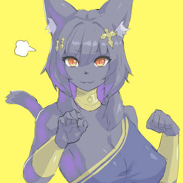 neko