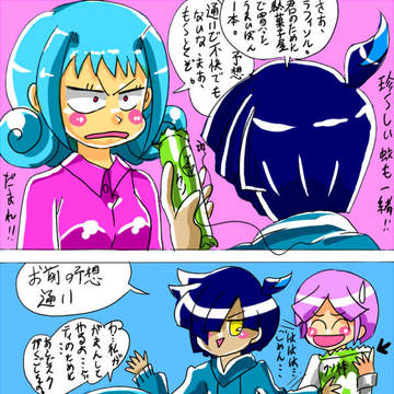 ホワイトデーとクッソケチのスクエアス