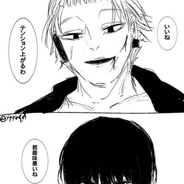 gkng