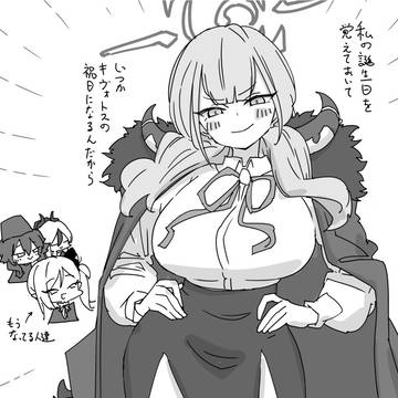 最近描いた絵とか