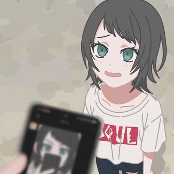你是？