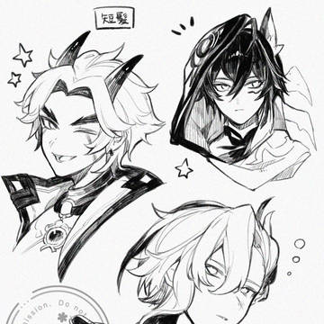 Page 11 thumbnail