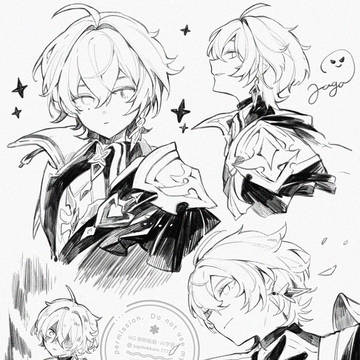 Page 12 thumbnail