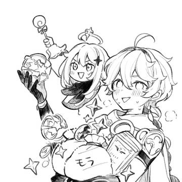 Page 4 thumbnail