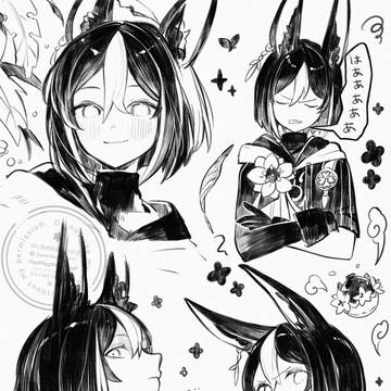 Page 5 thumbnail