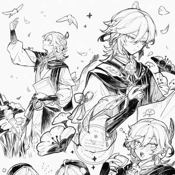 Page 6 thumbnail
