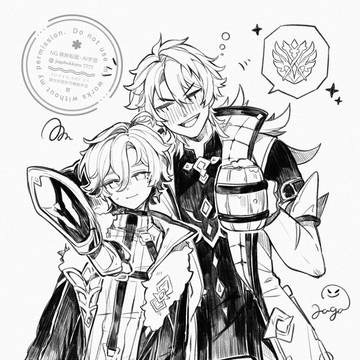 Page 7 thumbnail